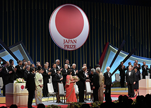 日本国際賞授賞式