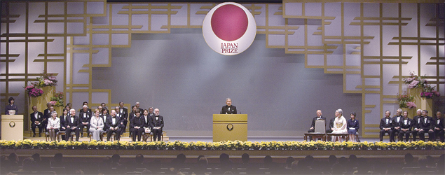 ceremony