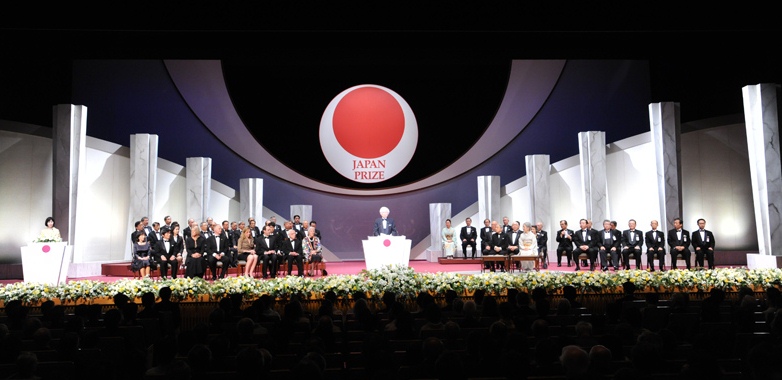 ceremony