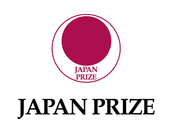 Japan Prize ロゴ (1)