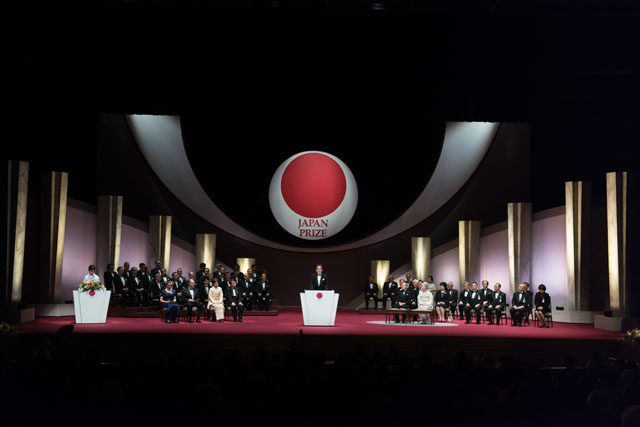 Japan Prize Presentation Ceremony