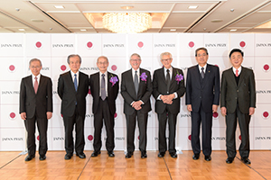 Press Conference, announcing the 2018 (34th) Japan Prize 