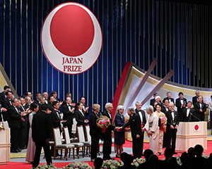 Presentation Ceremony at National Theatre of Japan 