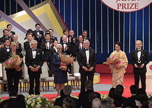 Presentation Ceremony at National Theatre of Japan 