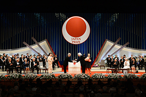 Presentation Ceremony at National Theatre of Japan