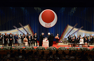 Presentation Ceremony at National Theatre of Japan