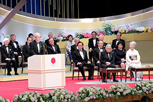 Presentation Ceremony at National Theatre of Japan