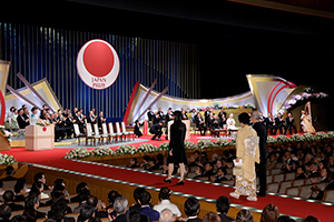 Presentation Ceremony at National Theatre of Japan