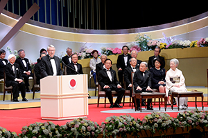 Presentation Ceremony at National Theatre of Japan