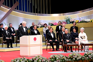 Presentation Ceremony at National Theatre of Japan