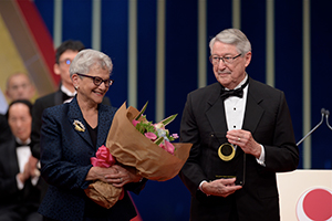 Presentation Ceremony at National Theatre of Japan