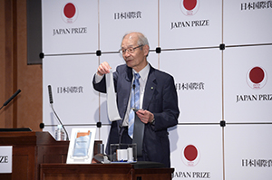 Dr. Akira Yoshino