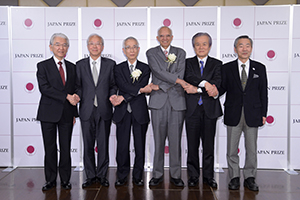 Press Conference, announcing the 2019 (35th) Japan Prize