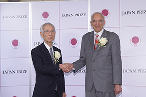 Press Conference, announcing the 2019 (35th) Japan Prize