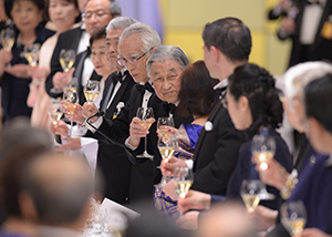 Toast by His Magesty Emperor of Japan