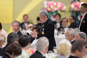 伊達 忠一 参議院議長 ご祝辞