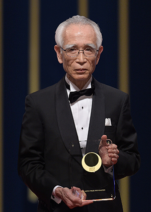 Prof. Yoshio Okamoto