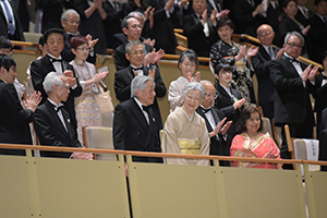 Their Majesties the Emperor and Empress