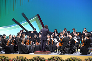 Commemorative concert (Tokyo Geidai Symphony Orchestra)