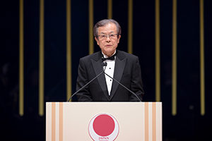 Opening Remarks Dr. Hiroshi Komiyama