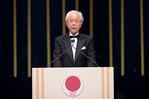 Report on the Selection of the Laureates Dr. Makoto Asashima