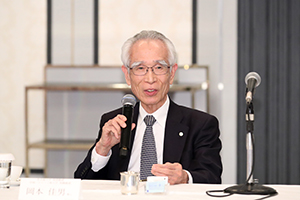 Prof. Yoshio Okamoto