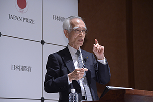 Prof. Yoshio Okamoto