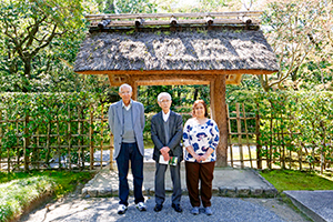 Katsura Imperial Villa