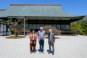 Sento Imperial Palace