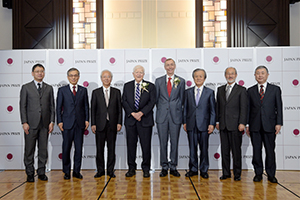 Press Conference, announcing the 2020 (36th) Japan Prize