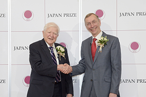 Press Conference, announcing the 2020 (36th) Japan Prize