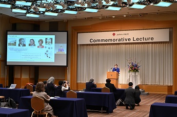 Commemorative Lectures