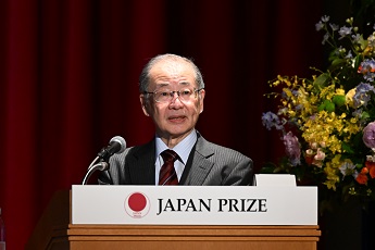 Prof. Masataka Nakazawa