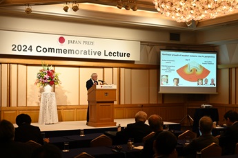 Commemorative Lectures