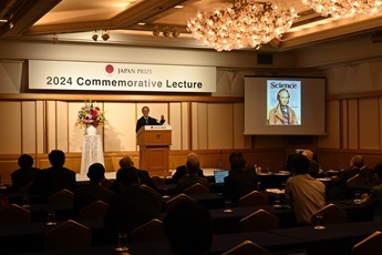 Commemorative Lectures