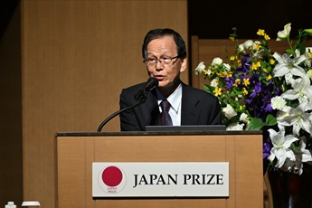 Prof. Shizuo Akira