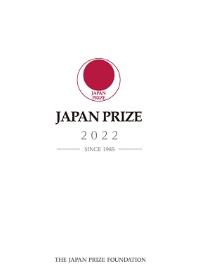 jp2022