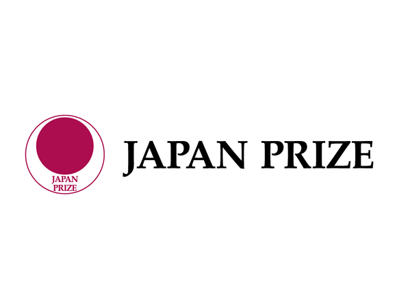 Japan Prize ロゴ (2)