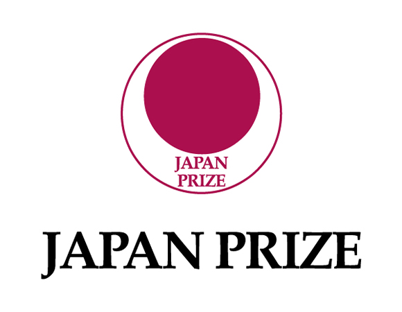 Japan Prize logo (1)
