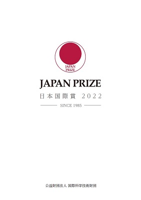 jp2022