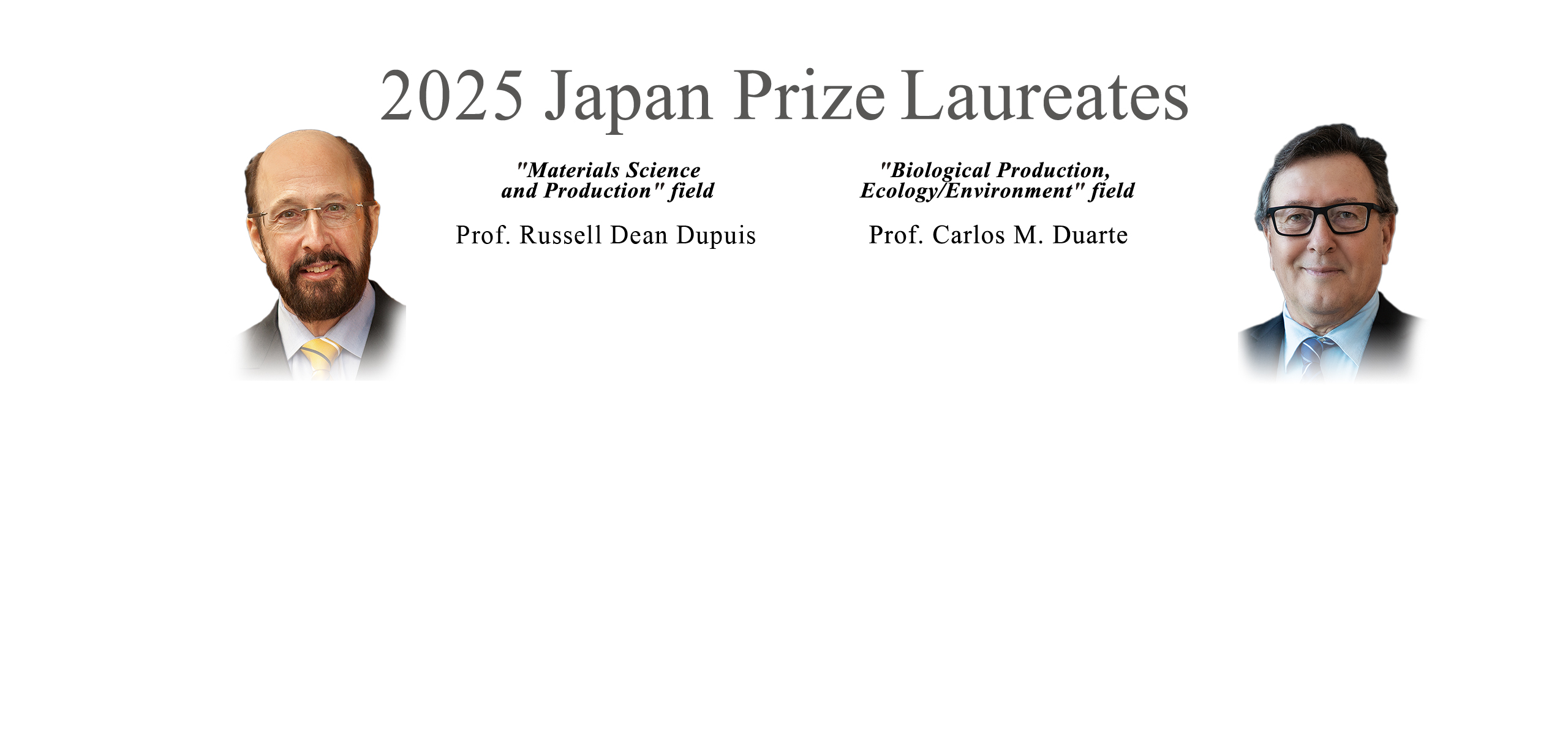 The Japan Prize Foundation